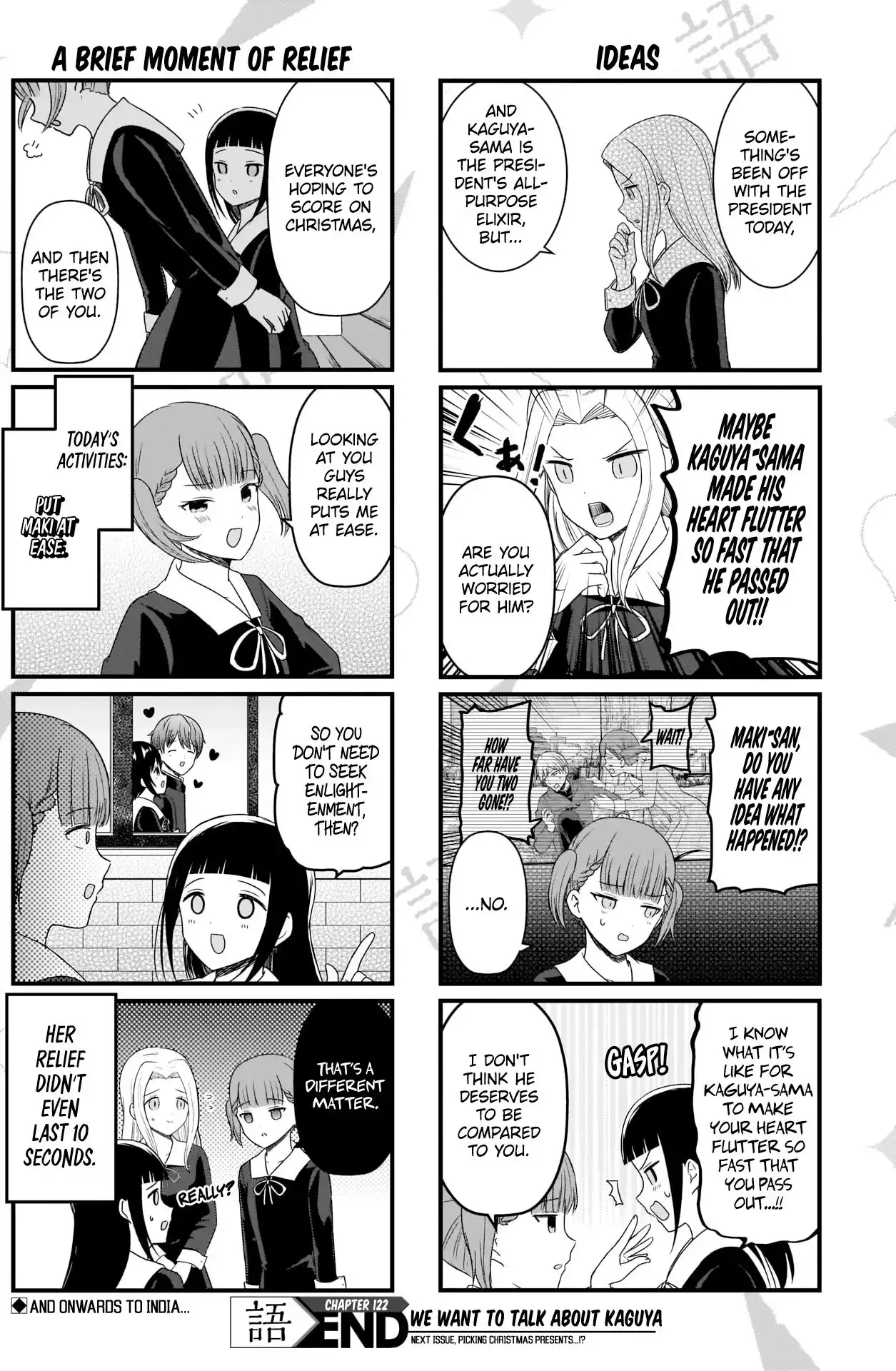 We Want To Talk About Kaguya Chapter 122 5